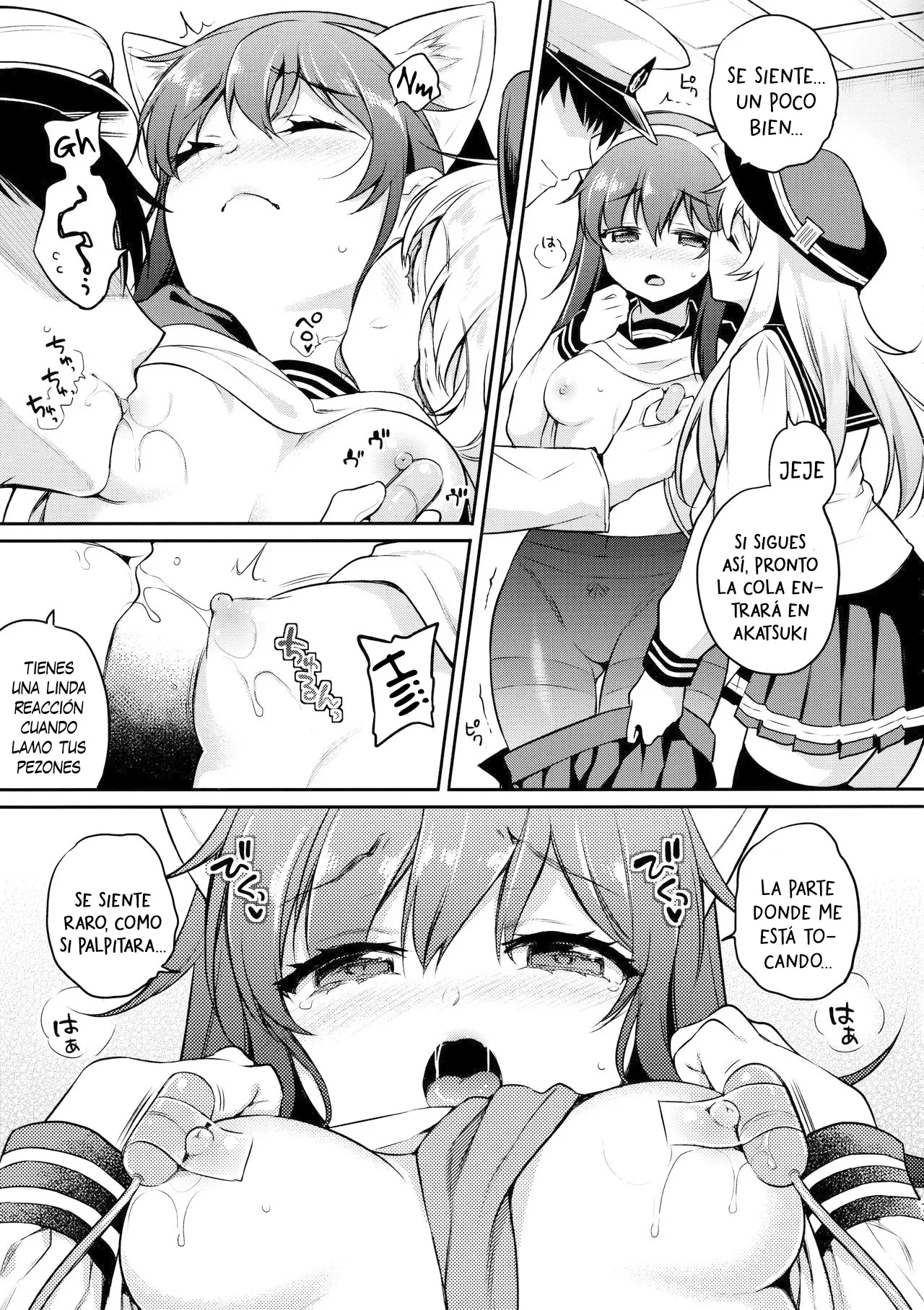 Akatsuki-chan x Batsu Game | Akatsuki-chan x Juego de castigo page 5 full