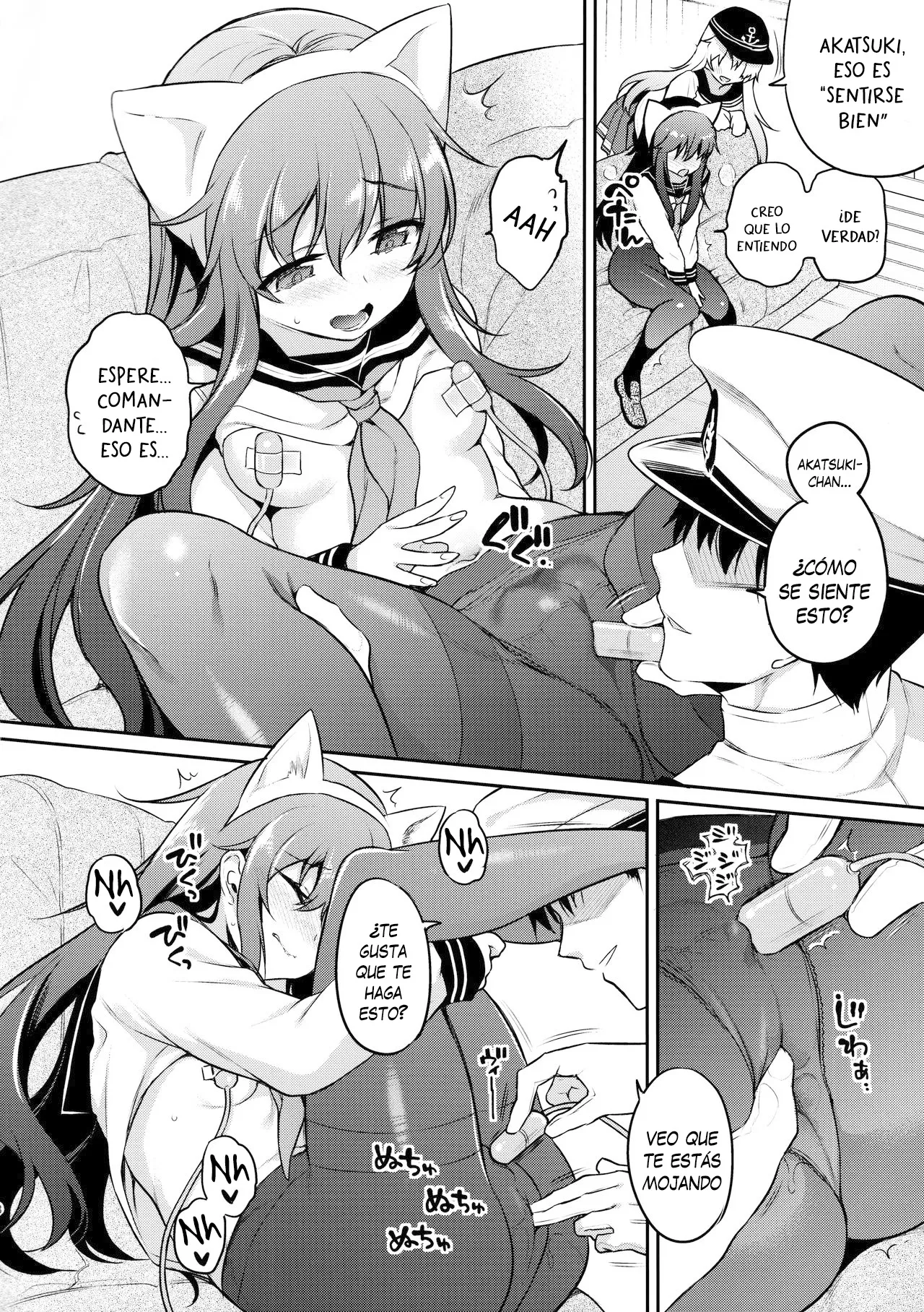 Akatsuki-chan x Batsu Game | Akatsuki-chan x Juego de castigo page 6 full