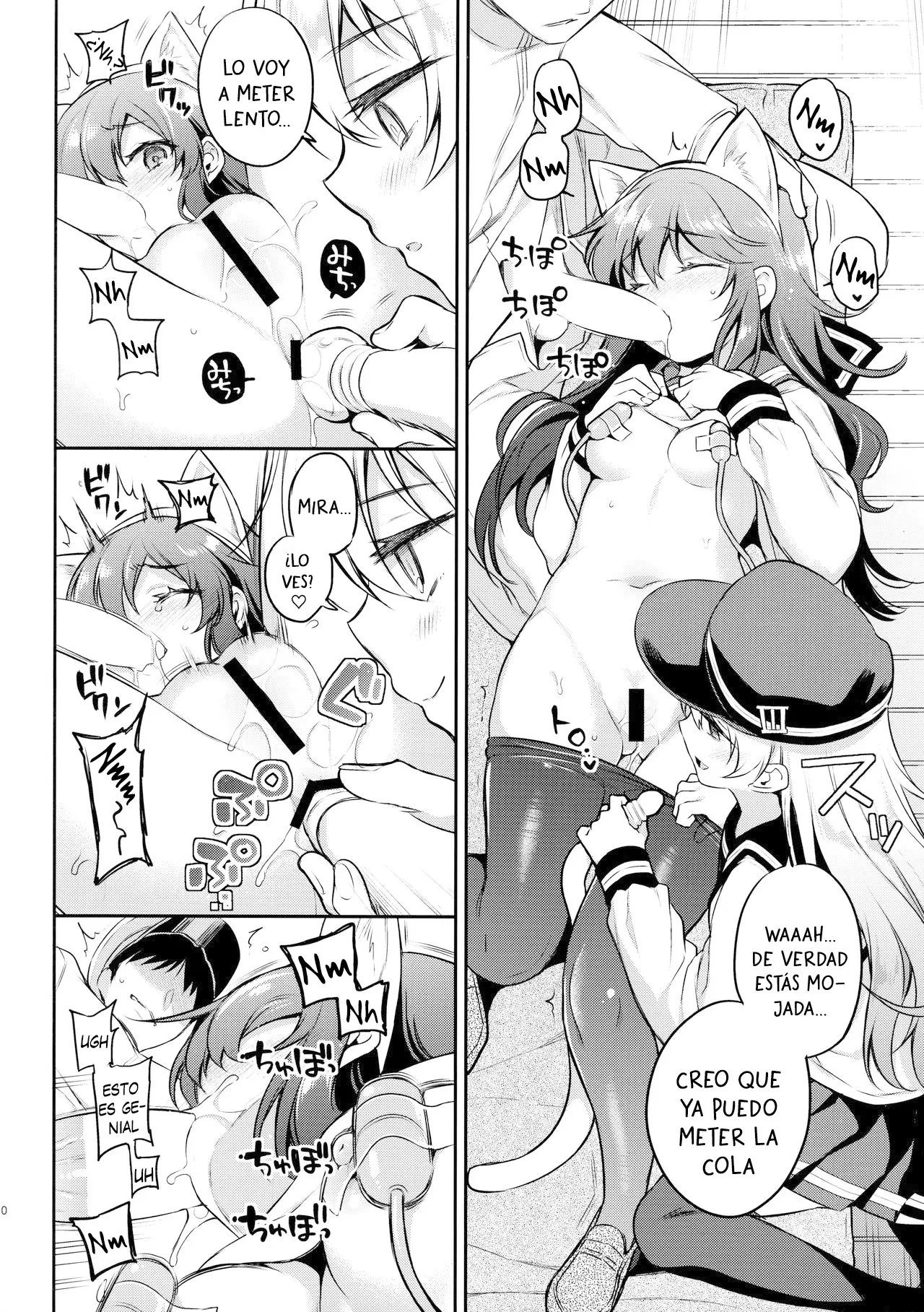 Akatsuki-chan x Batsu Game | Akatsuki-chan x Juego de castigo page 8 full