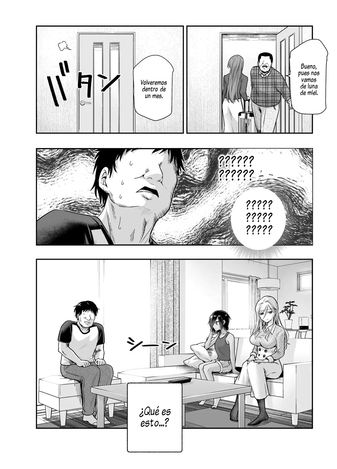 Totsuzen Gishi to Gimai ga Dekite Shimatta Ken EX | De Repente Gané dos Hermanastras EX ~Mi Vida Después de que me Atraparon Masturbándome~ page 4 full