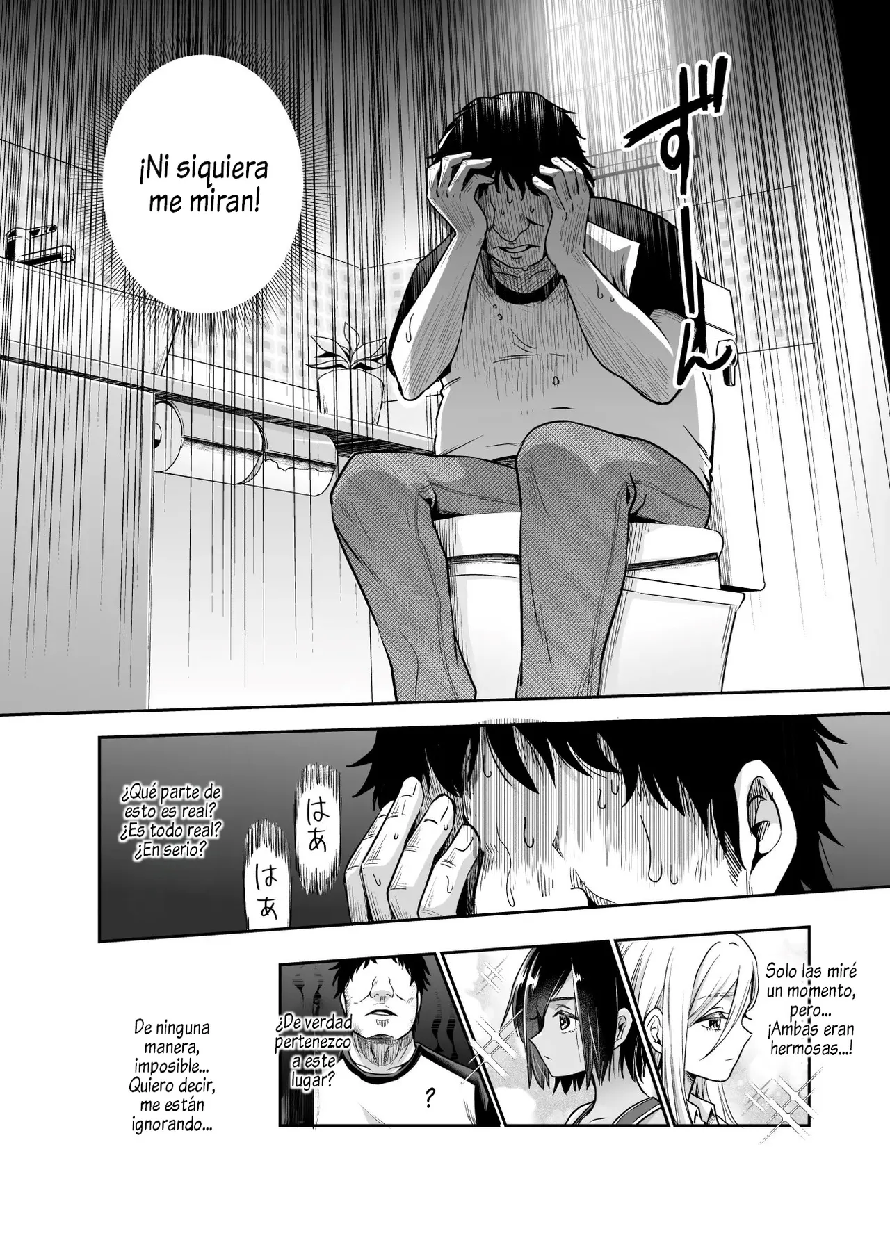 Totsuzen Gishi to Gimai ga Dekite Shimatta Ken EX | De Repente Gané dos Hermanastras EX ~Mi Vida Después de que me Atraparon Masturbándome~ page 6 full