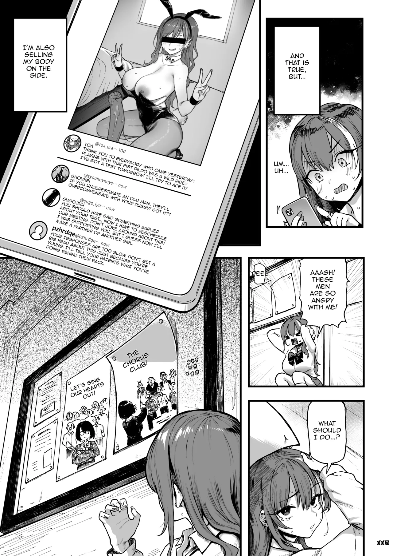 Okane Daisuki 1.5 page 7 full