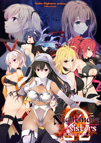 Nightmare x sisters Ω ~Shuumatsu no Requiem~ cover