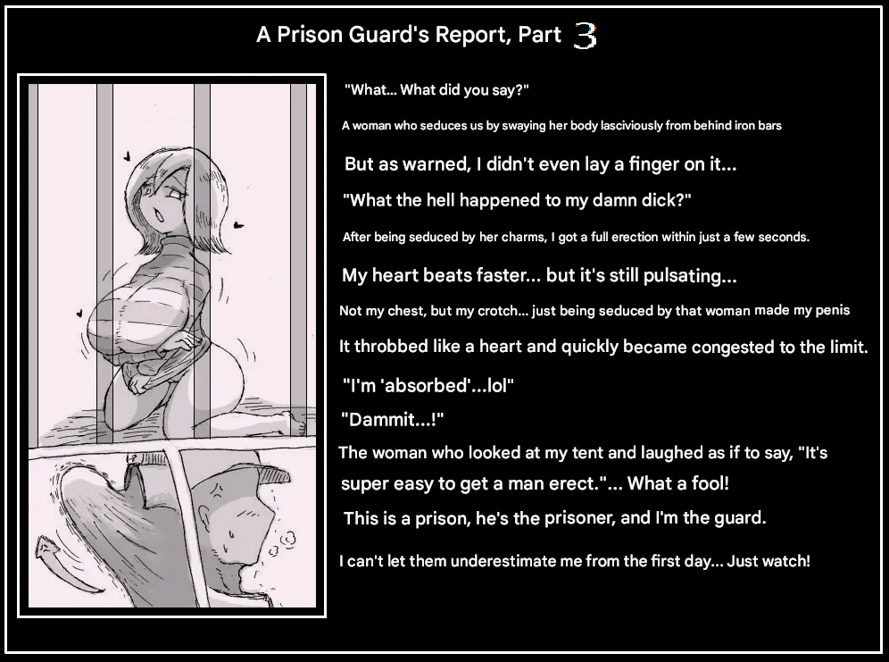 Doseijin page 3 full