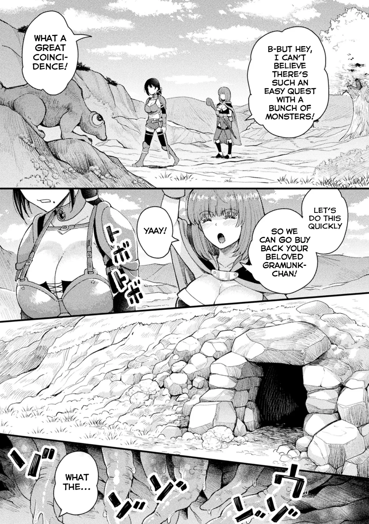 Kinkyuu Quest "Shokushu ni Oborete" page 3 full