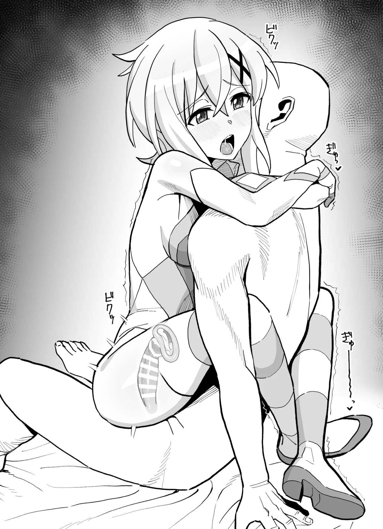 Kirika Rakugaki page 4 full
