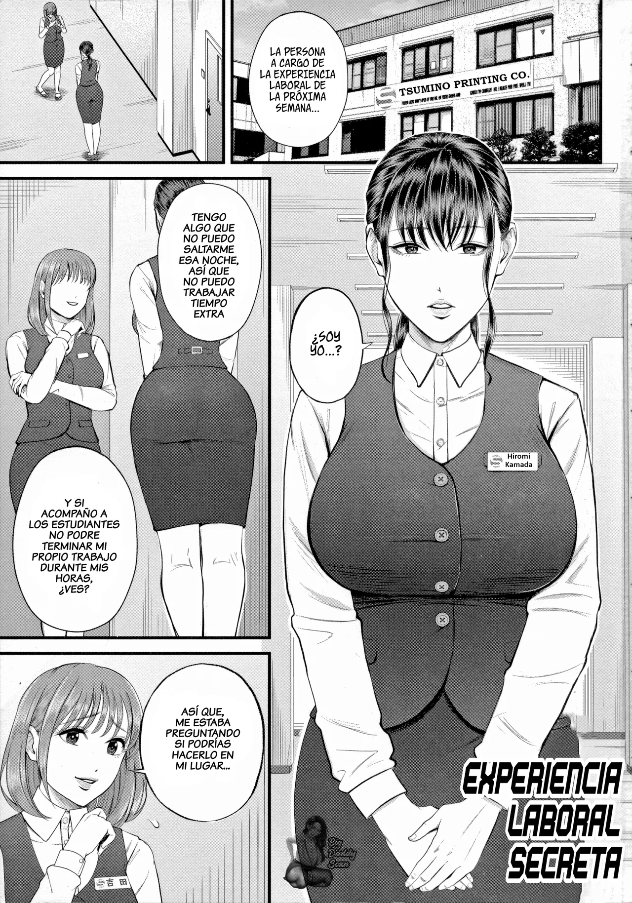Naisho no Shokuba Taiken | Experiencia Laboral Secreta page 1 full