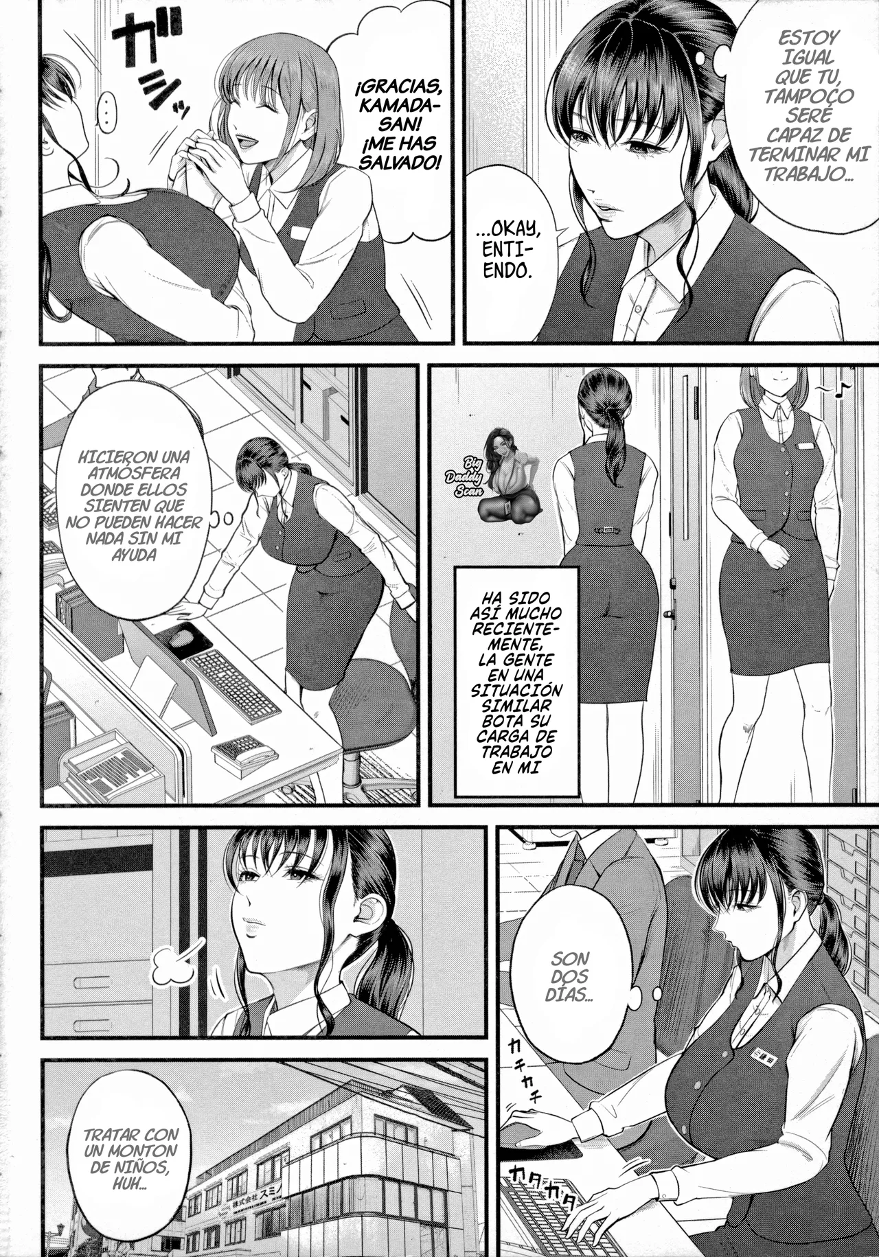 Naisho no Shokuba Taiken | Experiencia Laboral Secreta page 2 full
