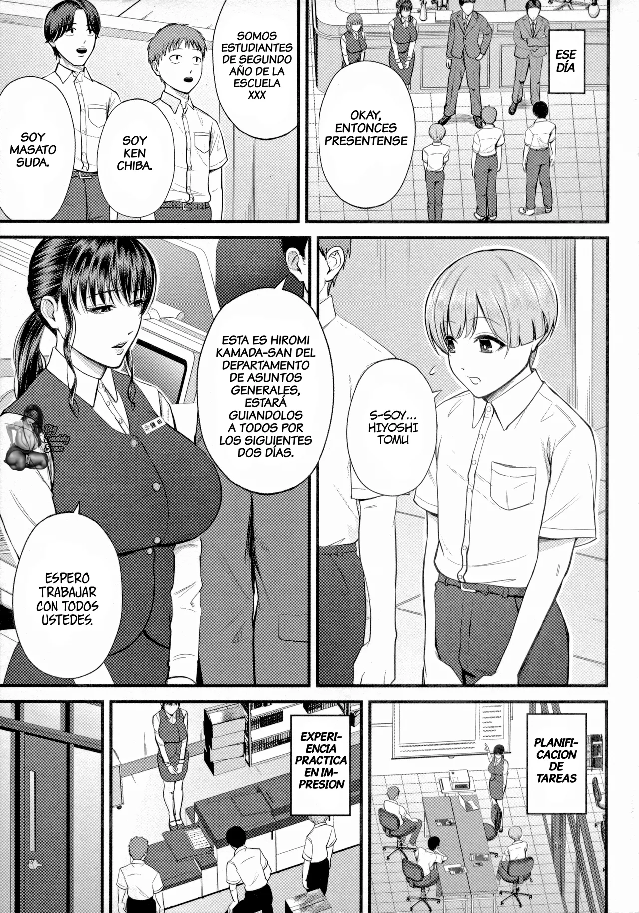 Naisho no Shokuba Taiken | Experiencia Laboral Secreta page 3 full