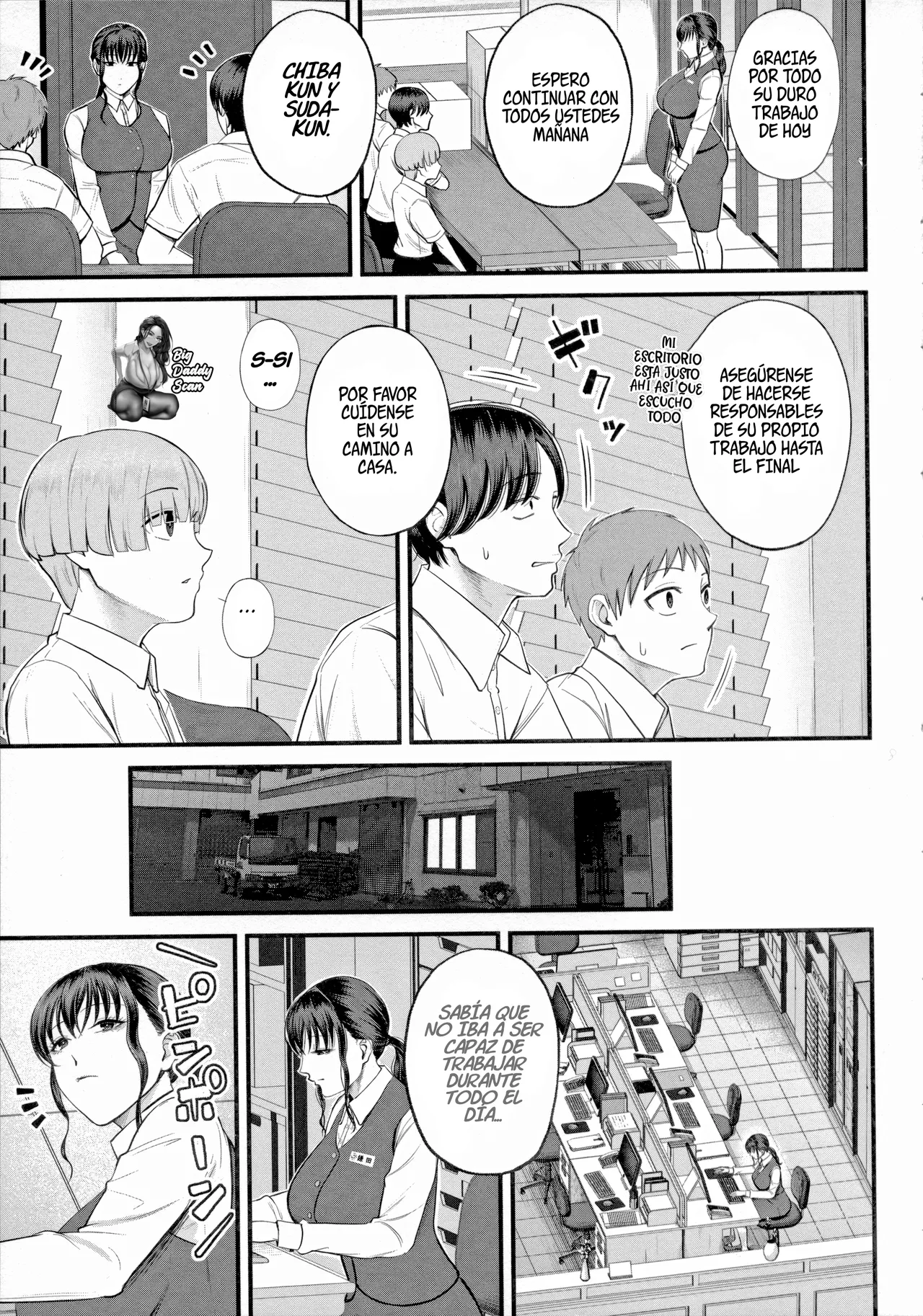 Naisho no Shokuba Taiken | Experiencia Laboral Secreta page 7 full