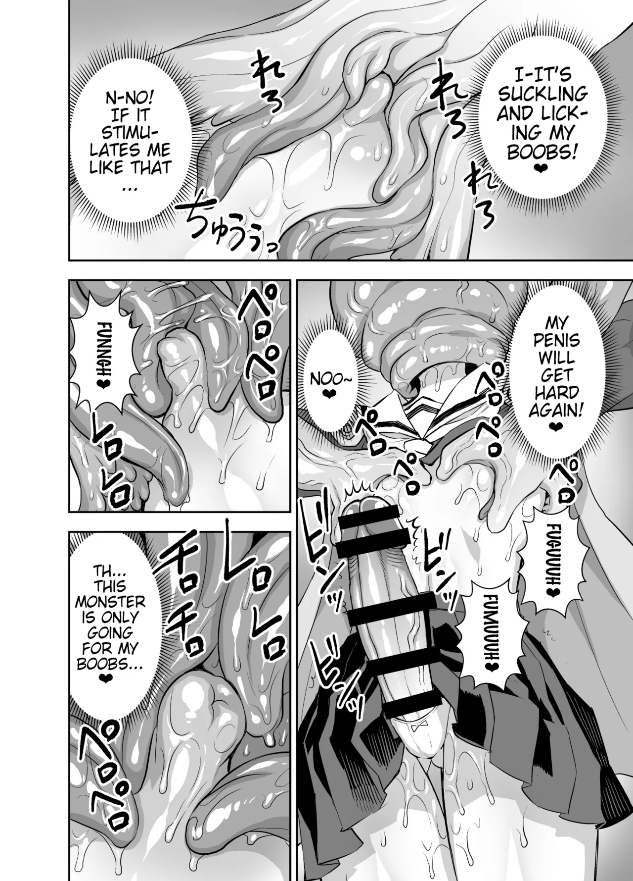 Isekai Futanari Tensei 3 | Isekai Futanari Reincarnation page 9 full