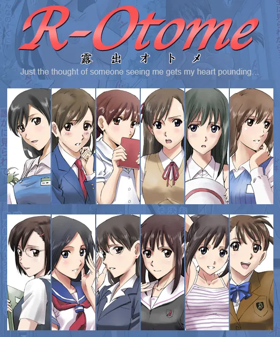 R-Otome | Exhibitionistic Girls page 4 full