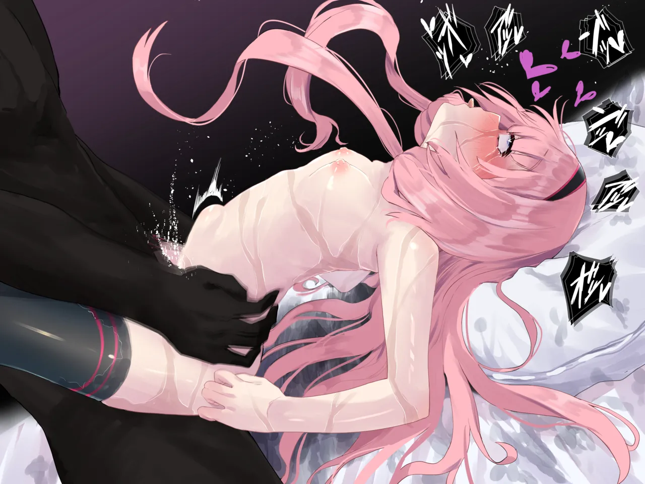周●サ●ゴ page 1 full