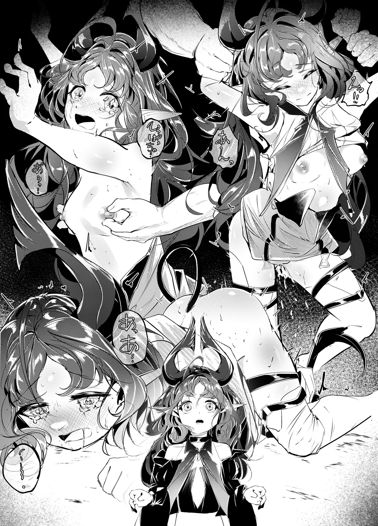 今日寝起きで思いついたニンフの短編漫画を page 2 full