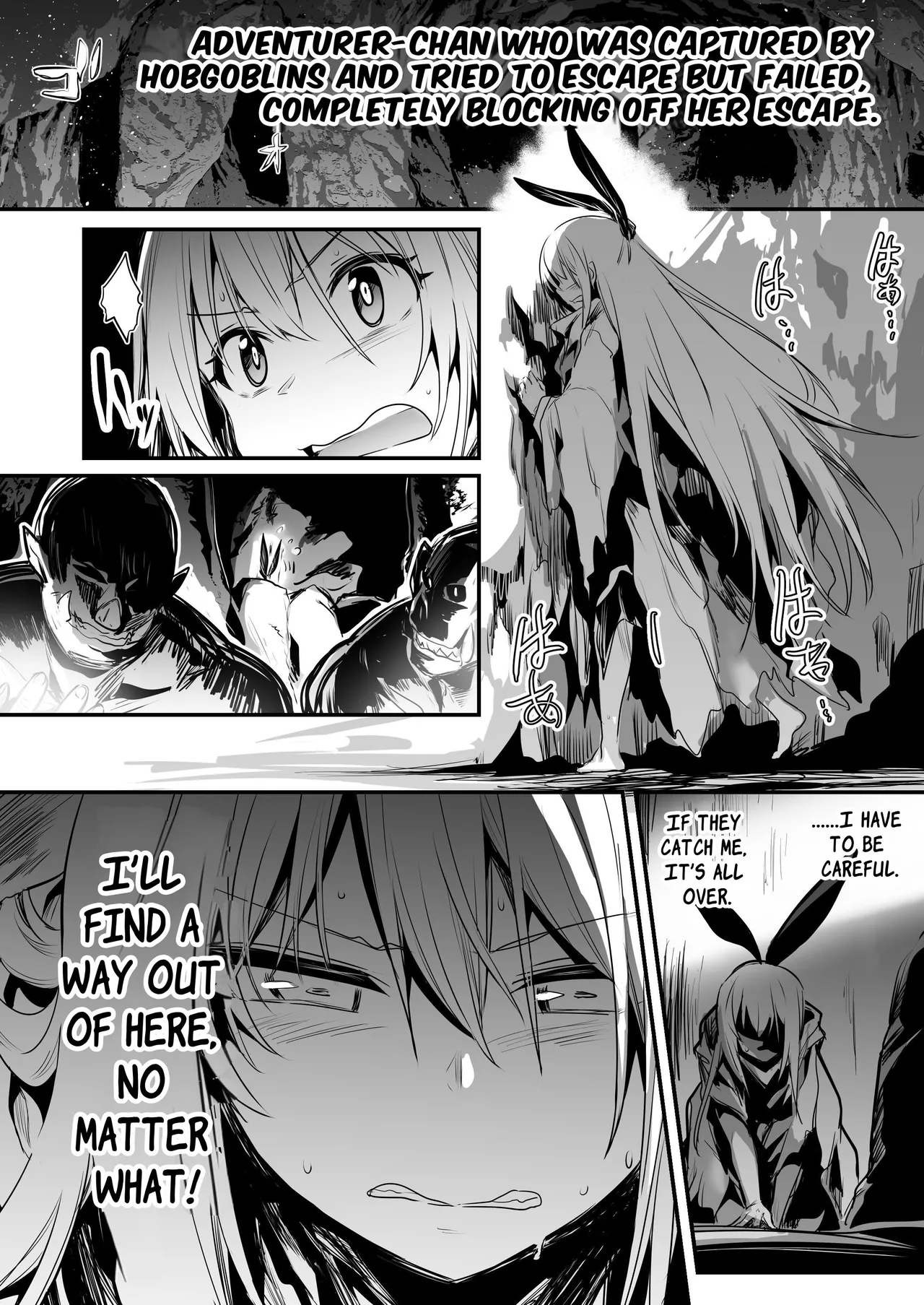 Boukensha-chan to Ecchi na Bouken 2 page 7 full