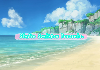 河童の里の夏休み。 cover