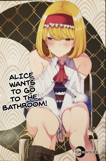 Toilet ni Ikitai! Alice desu ga | I want to go to the bathroom! Alice version   Re-edited cover
