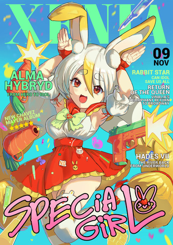 I Sold My Body to a God Chapter 18 cover