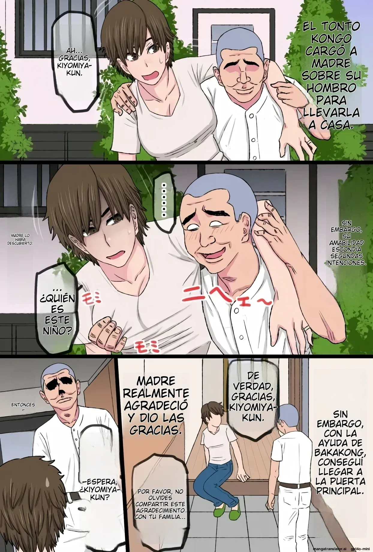 Susume!! Bakakong-kun ~Musuko no Doukyuusei no Chinpo ni Kanzen Haiboku Shita Kimottama Kaa-chan to Jitsubo de Fudeoroshi Shita Ore Monogatari~ | Vamos Tonto-kun ~La Historia de cómo mi Valiente Madre Fue Derrotada por el Amigo de su Hijo~ page 7 full