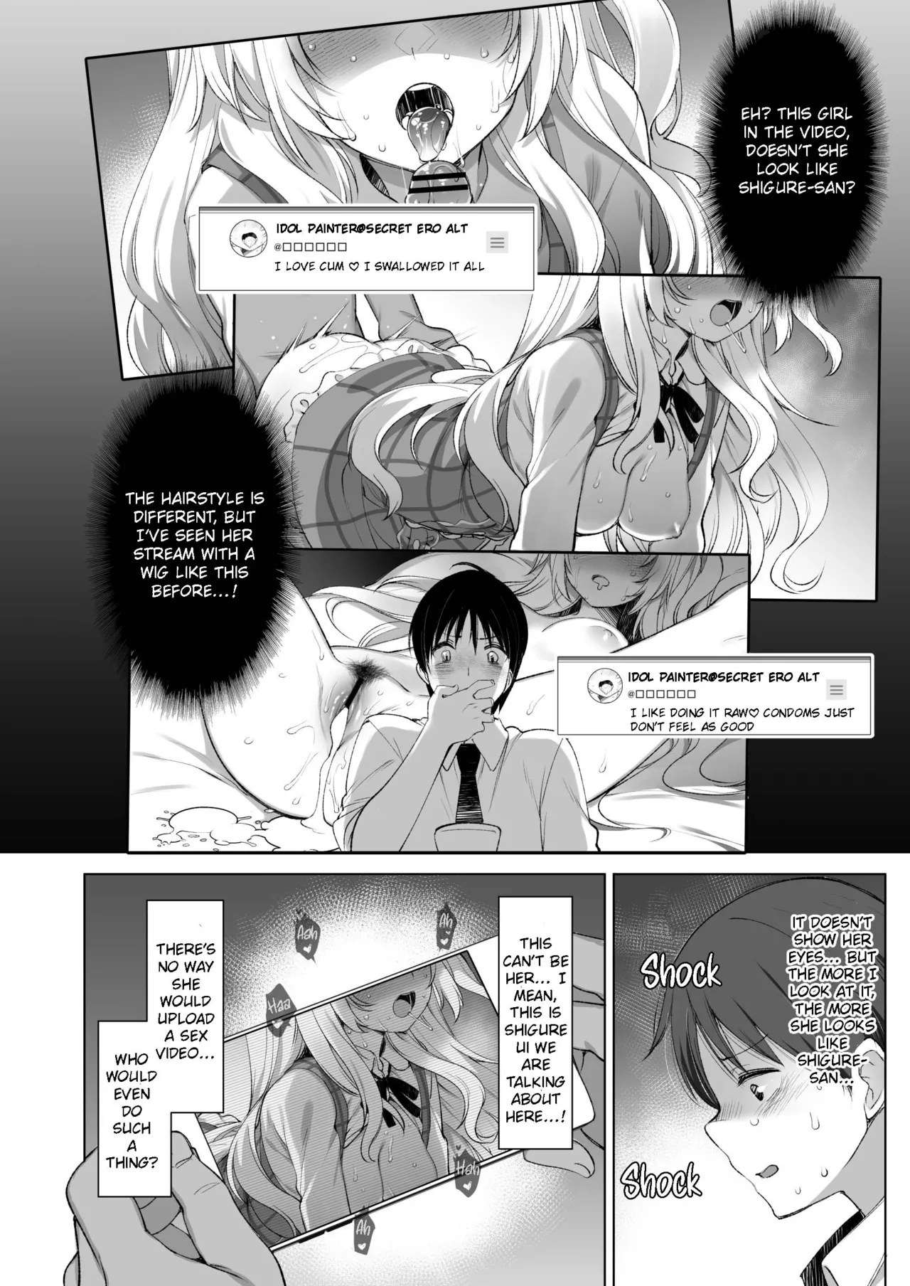 Idol Haishinsha Shigure Ui Naisho no Douga Haishin 2 page 7 full