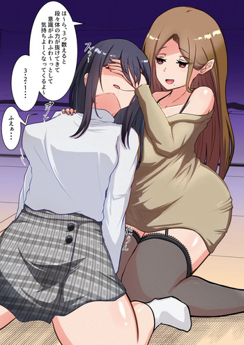 藍猫 part 2 cover