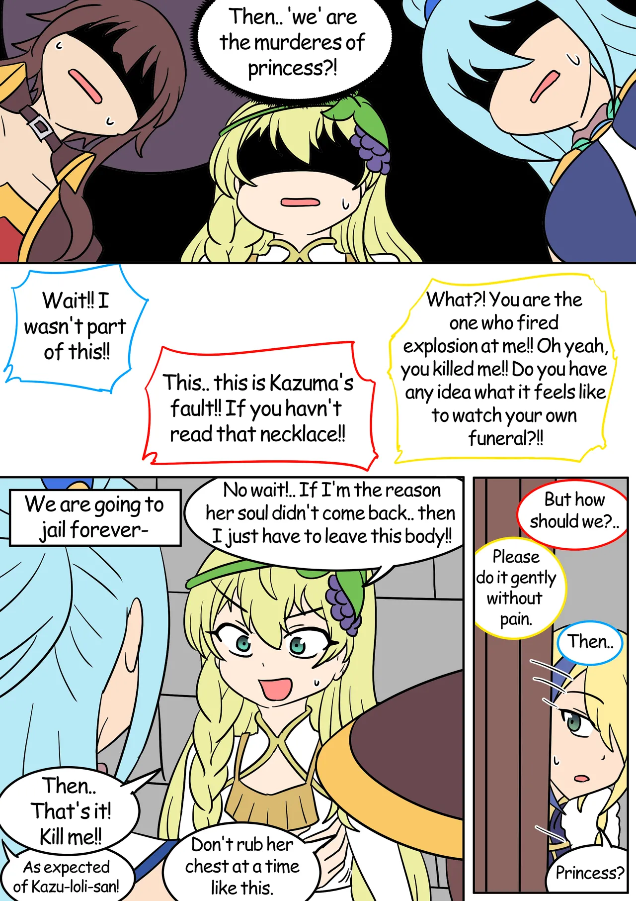 Acting Princess page 9 full
