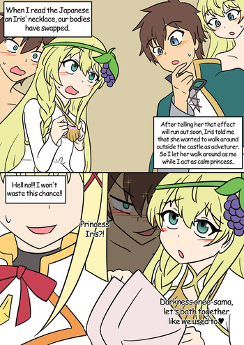 Acting Princess cover