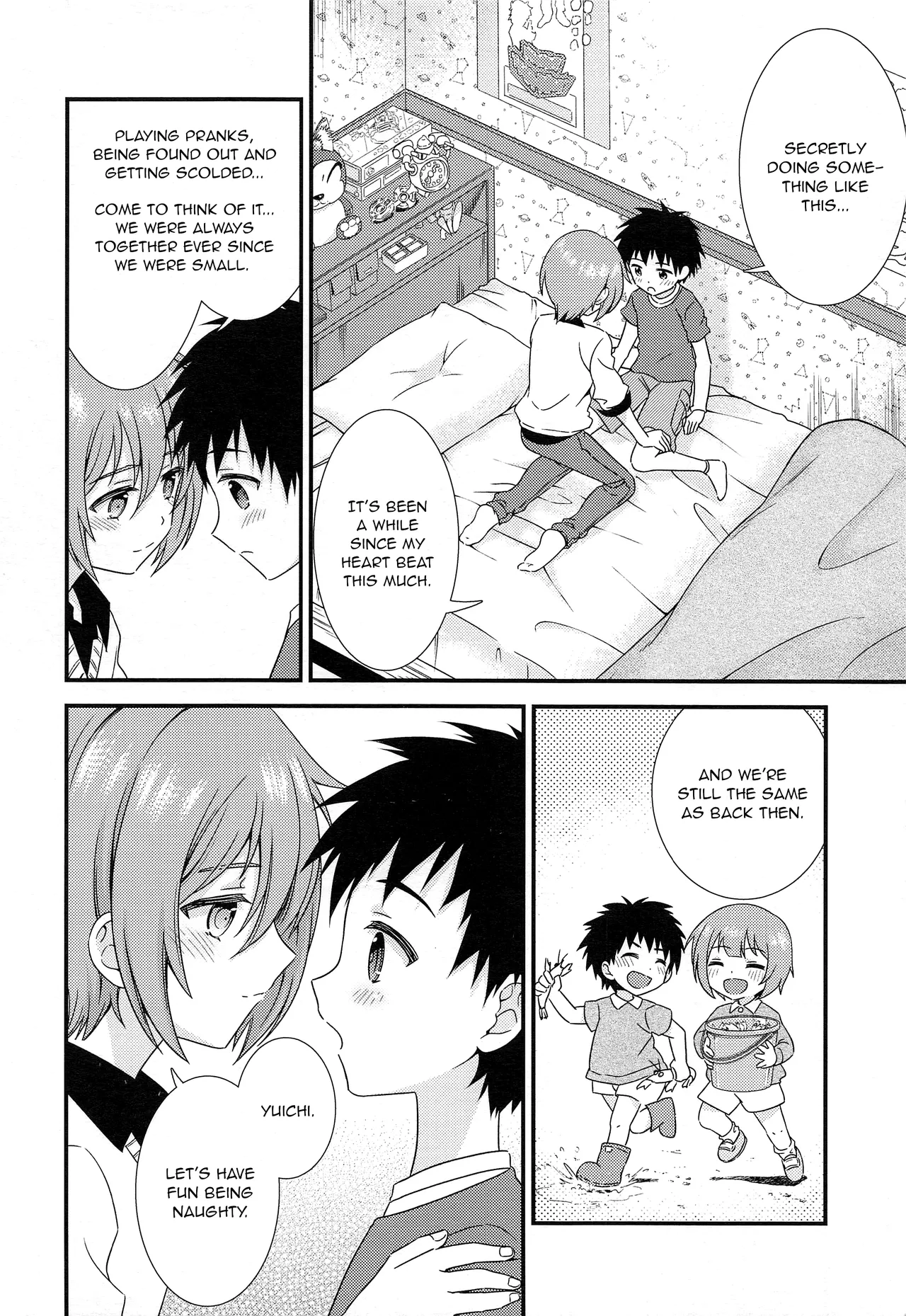 Yuujou no Hate ni Kimi to Sex shita | At the end of our friendship I had sex with my best friend page 9 full