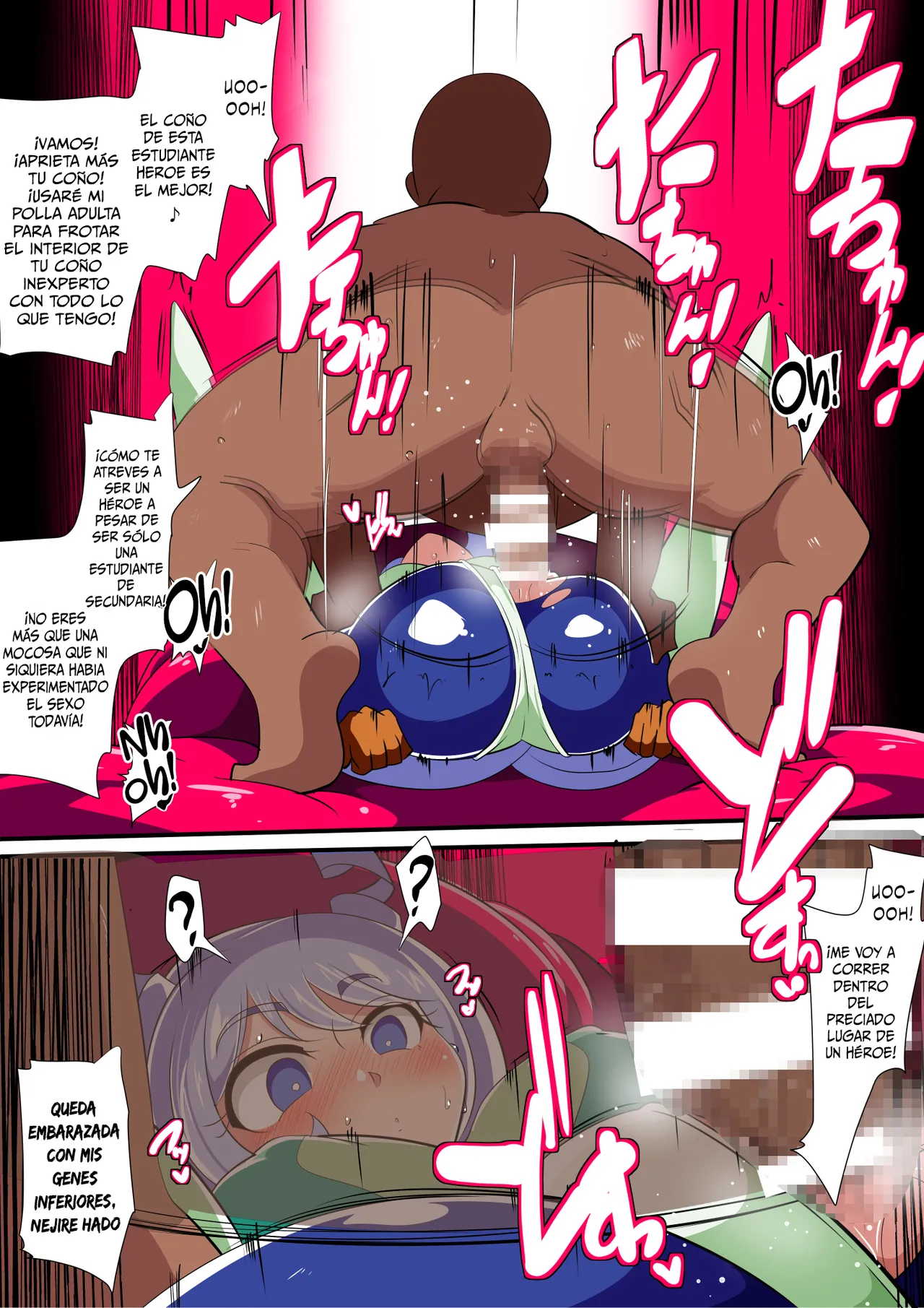 Hado no Midare page 10 full