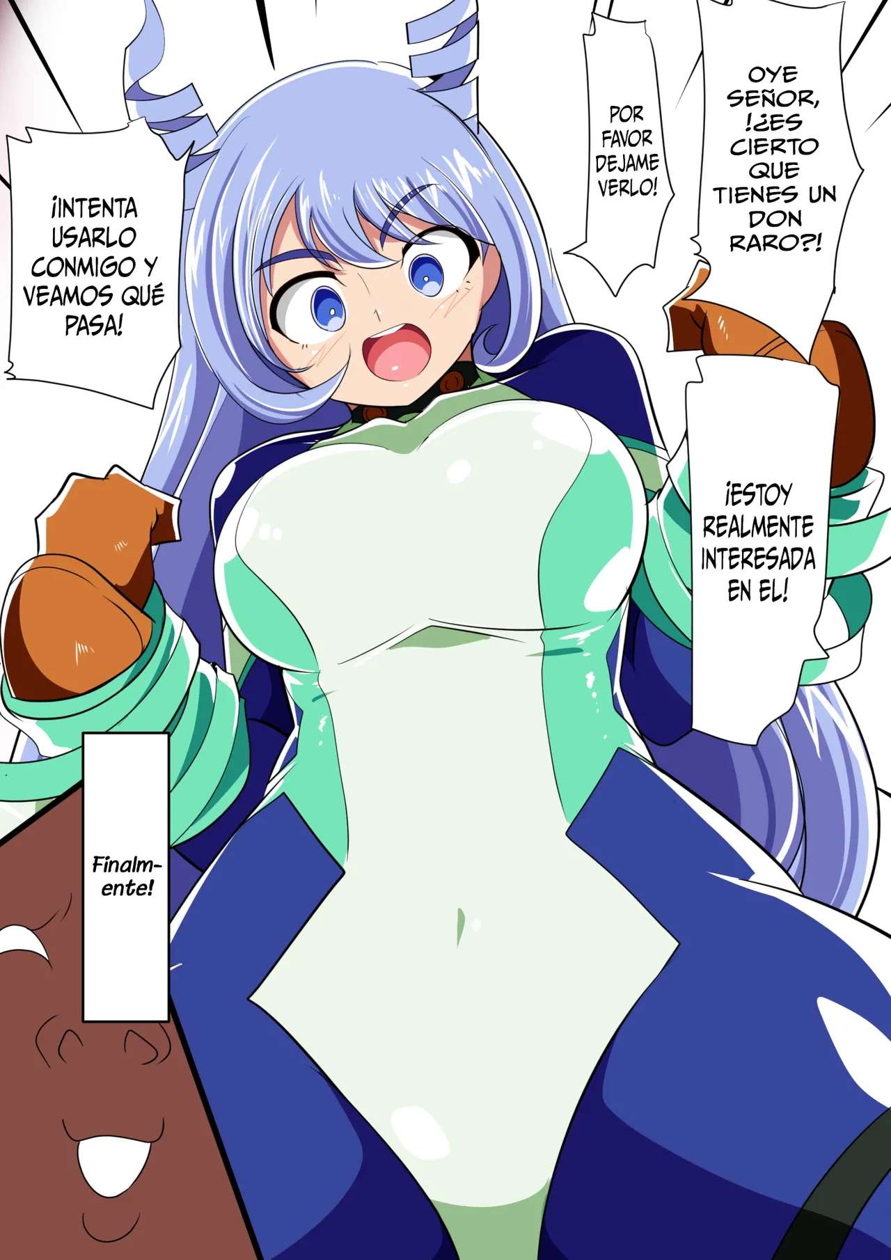 Hado no Midare page 7 full