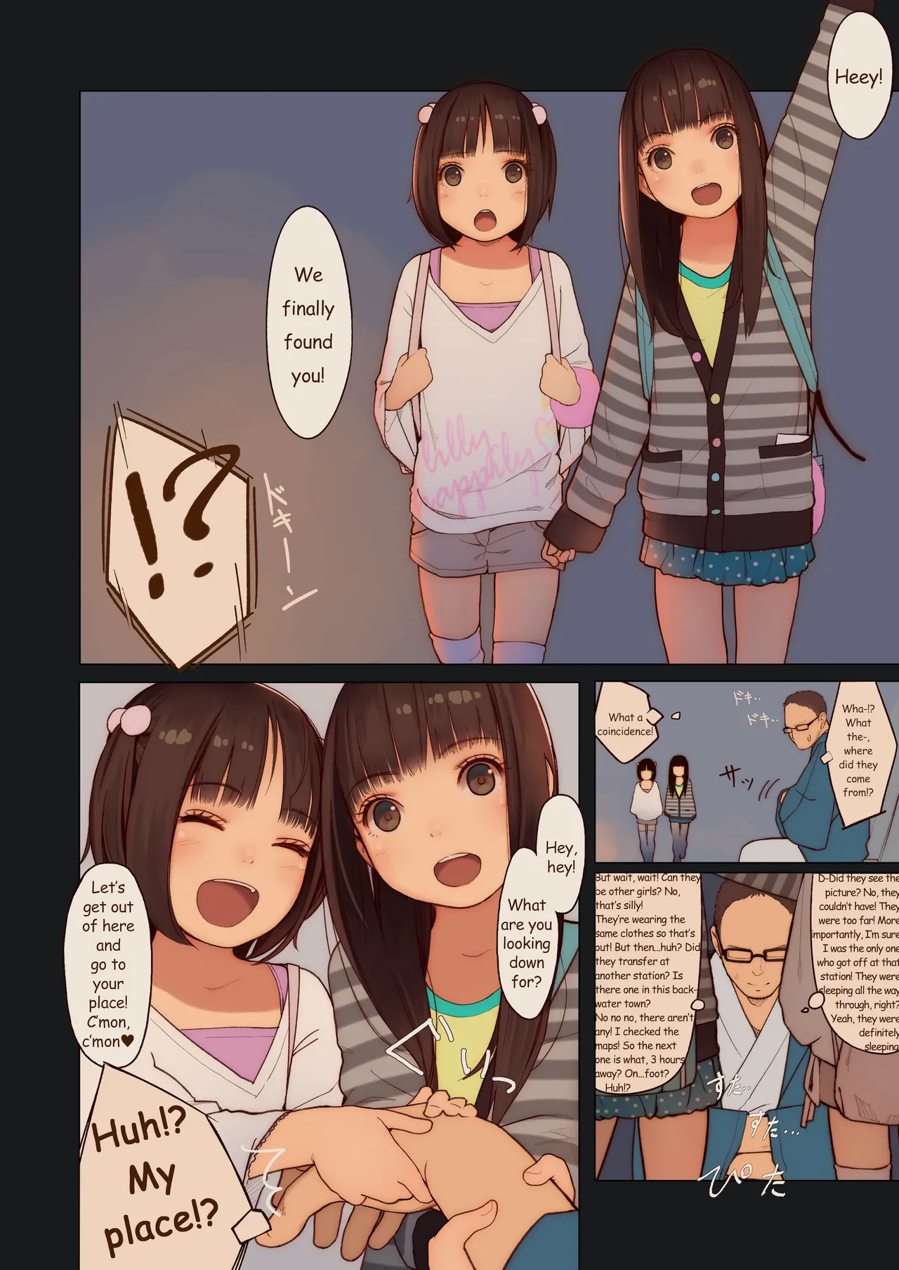 Tiny Evil 3 page 5 full