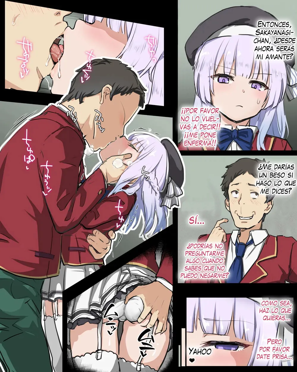 Sakayanagi NTR Manga page 1 full