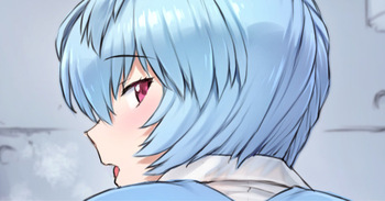 Rei o Mimai ♥ cover