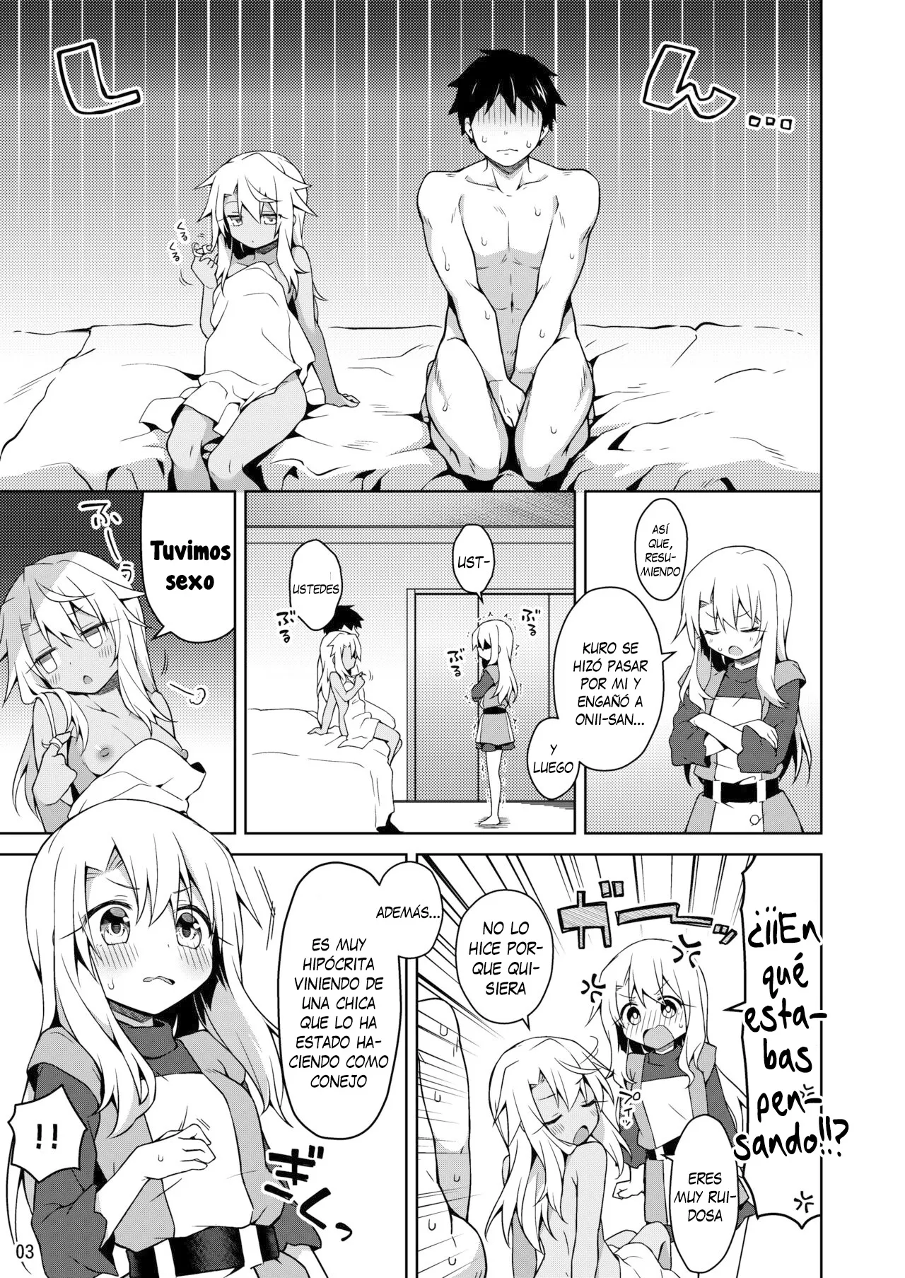 Illya to Motto Kimochiyoku Narou + C99 Omakebon - Sintiéndonos aun mejor con Illya + C99 Omakebon page 4 full