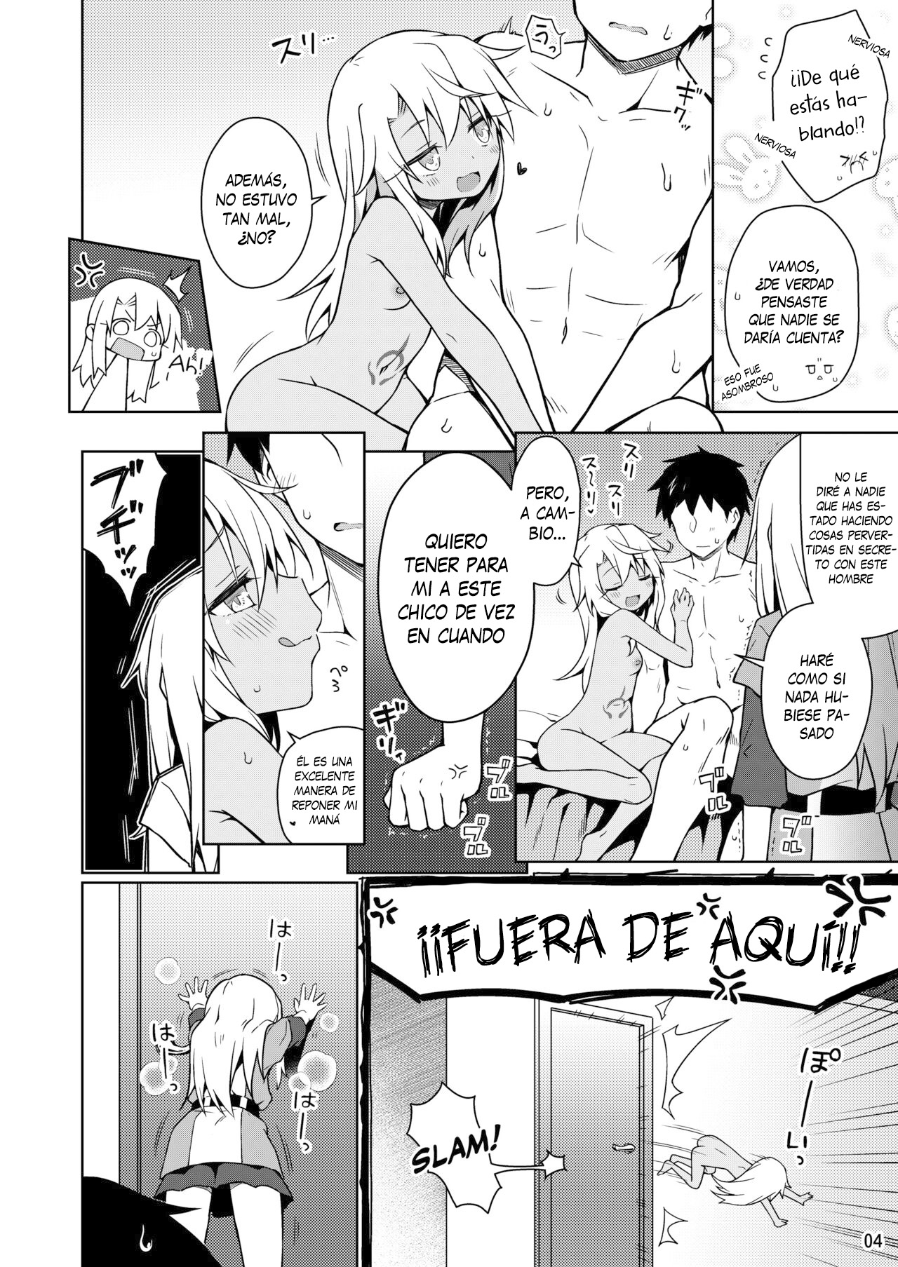 Illya to Motto Kimochiyoku Narou + C99 Omakebon - Sintiéndonos aun mejor con Illya + C99 Omakebon page 5 full
