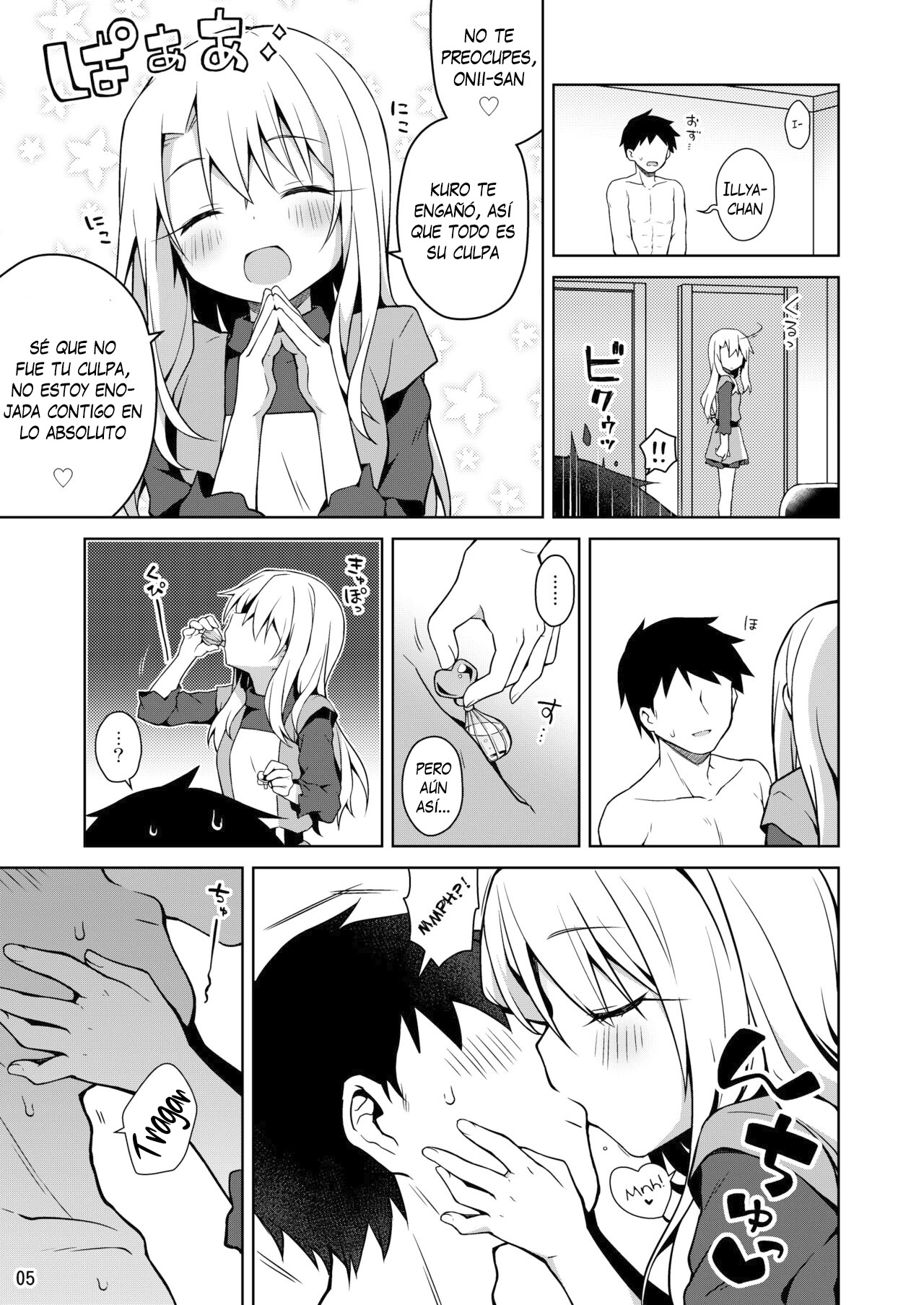 Illya to Motto Kimochiyoku Narou + C99 Omakebon - Sintiéndonos aun mejor con Illya + C99 Omakebon page 6 full