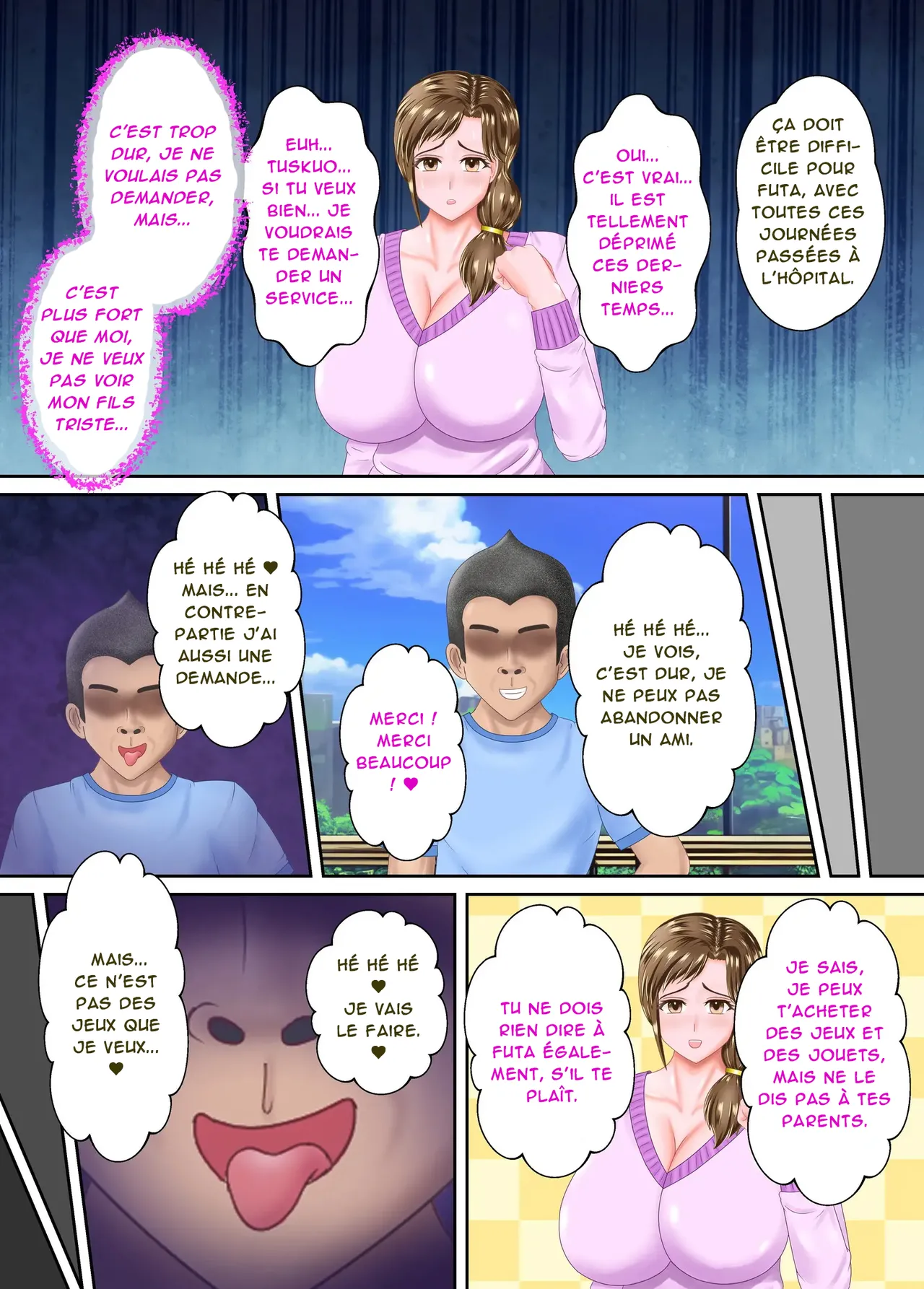 Sanae, une mère mature, soignée et ordonnée, est séduite par l'ami de son fils "Partie 1" page 9 full