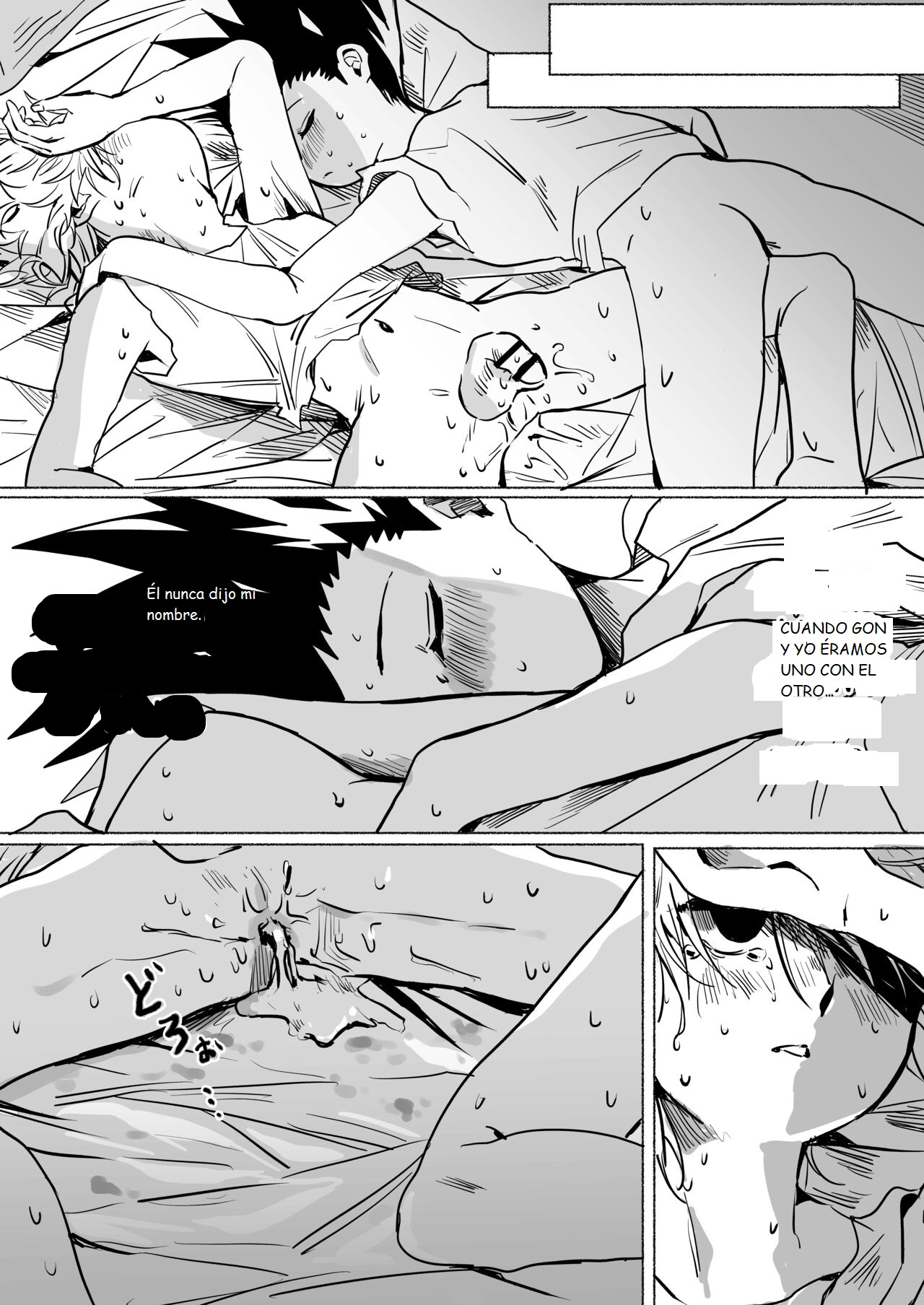 GonKil Ari-hen Utsu Eromanga | GonKilu Erotic Melancholic Chimera Ant Arc Story page 10 full