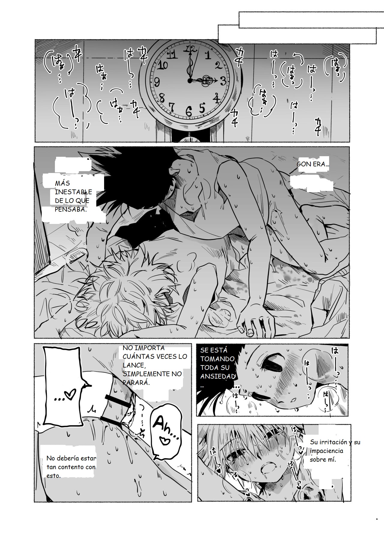 GonKil Ari-hen Utsu Eromanga | GonKilu Erotic Melancholic Chimera Ant Arc Story page 6 full