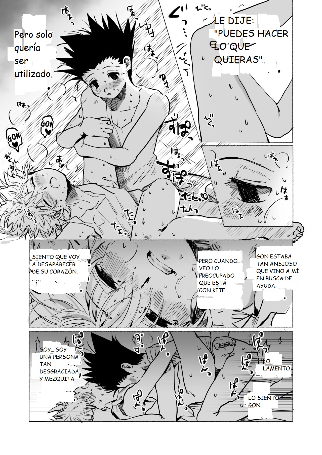 GonKil Ari-hen Utsu Eromanga | GonKilu Erotic Melancholic Chimera Ant Arc Story page 8 full