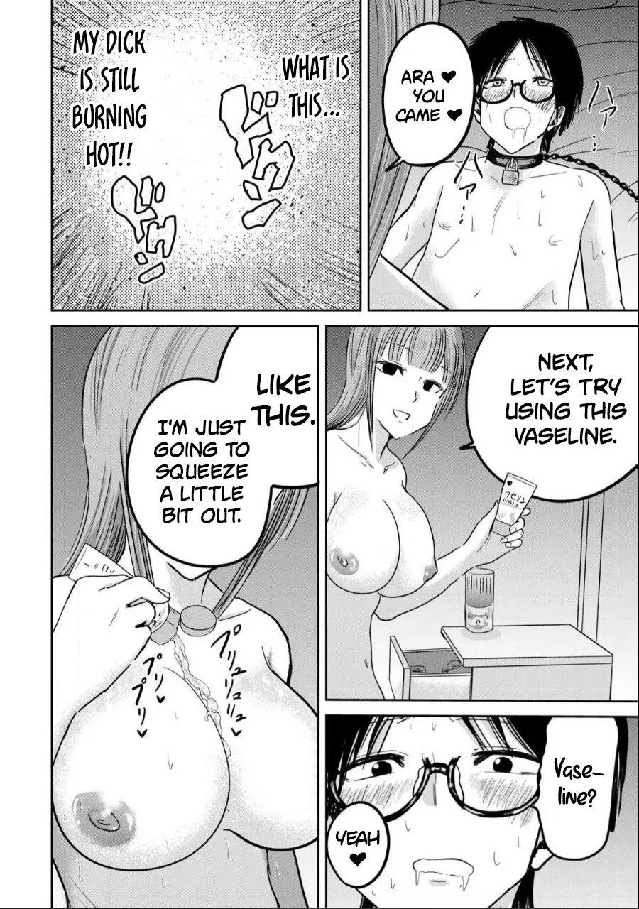 Ueno-kun wa Kaihatsu-zumi Dai 19 wa | Ueno-kun Has Been Developed Chapter 19 page 4 full