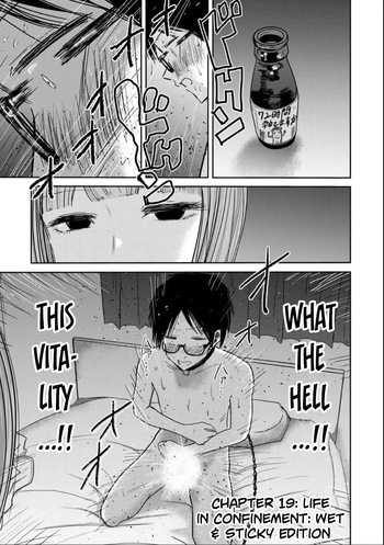 Ueno-kun wa Kaihatsu-zumi Dai 19 wa | Ueno-kun Has Been Developed Chapter 19 cover