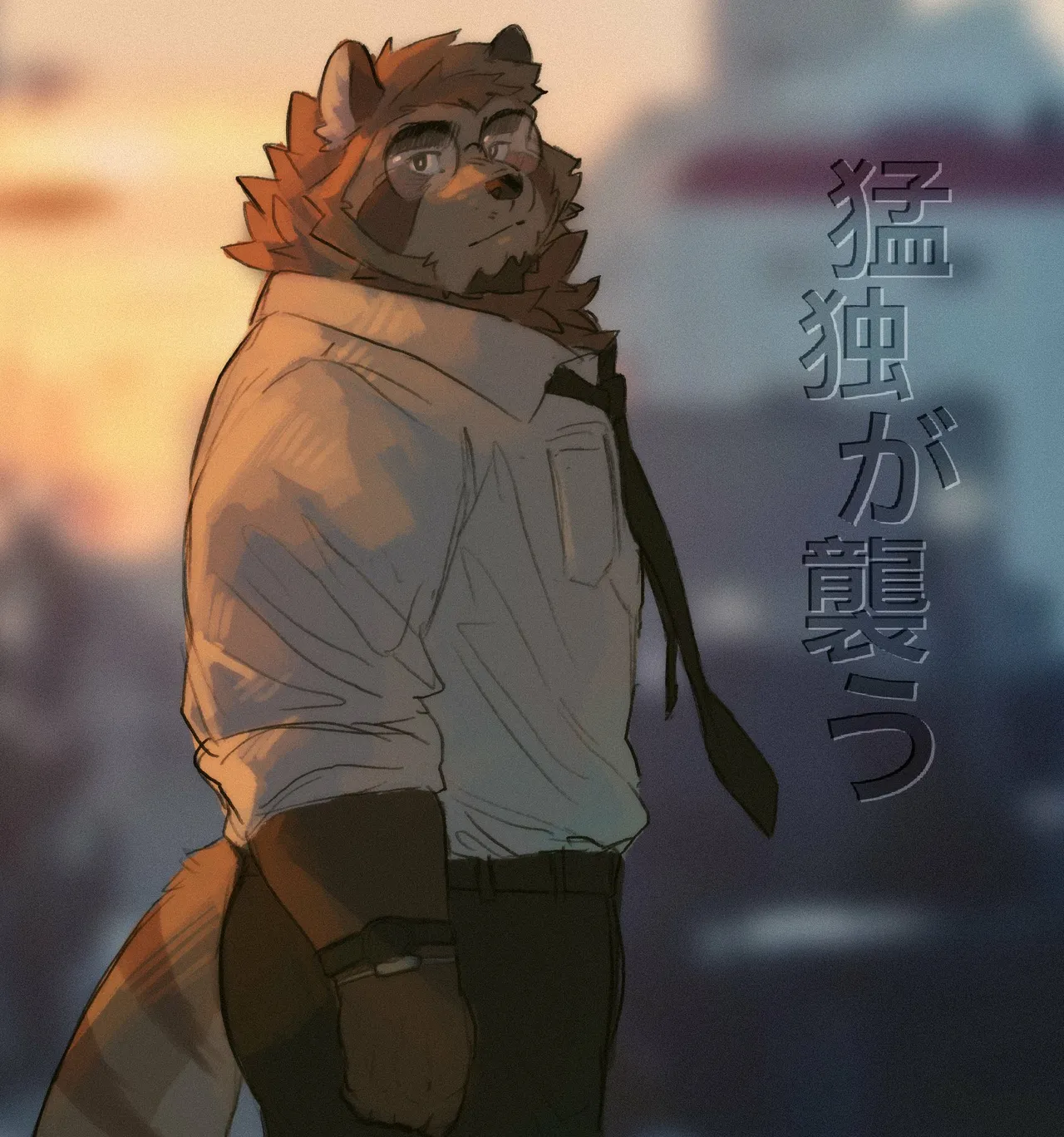 Retsito page 6 full