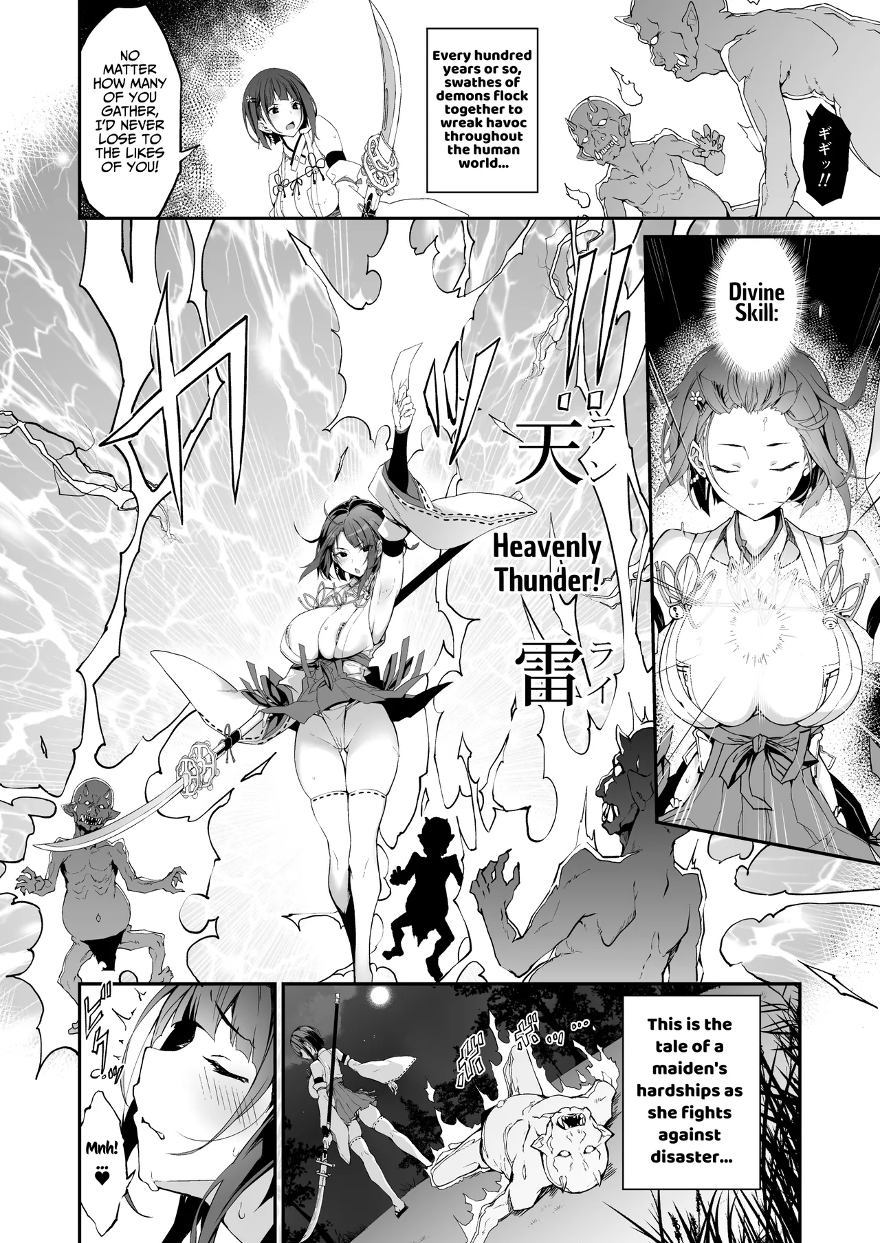The Battle Shrine Maidens of Humiliating Servility page 3 full