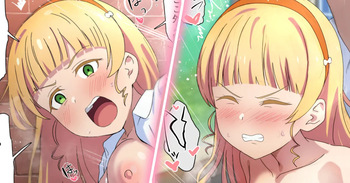 SMRちゃん cover