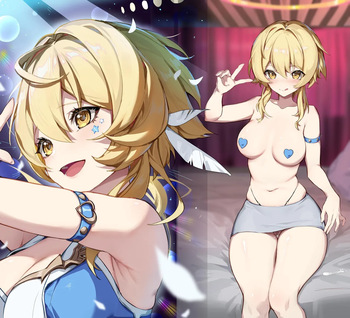 ほうき星 cover