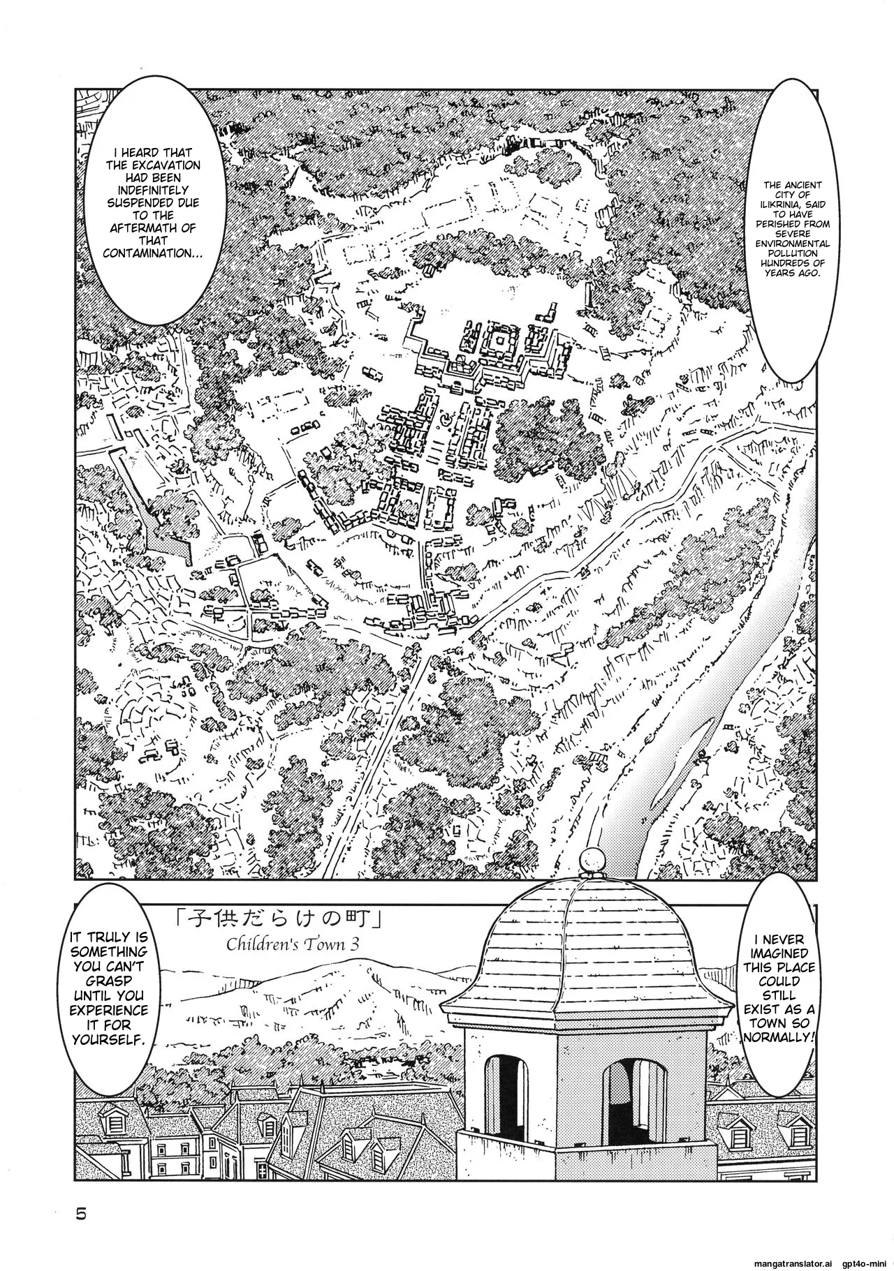 Tabitabi Nikki ni wa Shirusenakatta Koto. 3 page 4 full