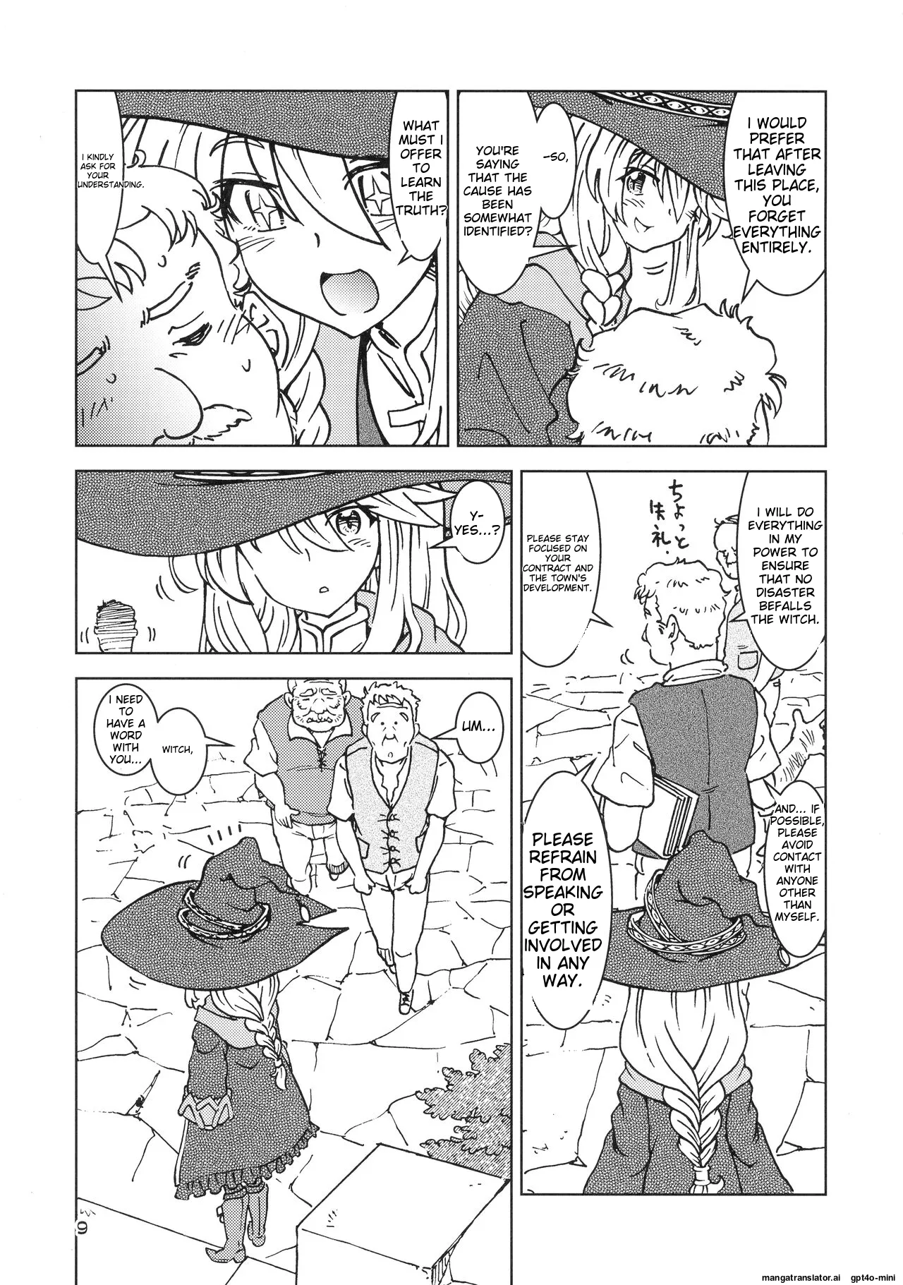 Tabitabi Nikki ni wa Shirusenakatta Koto. 3 page 8 full