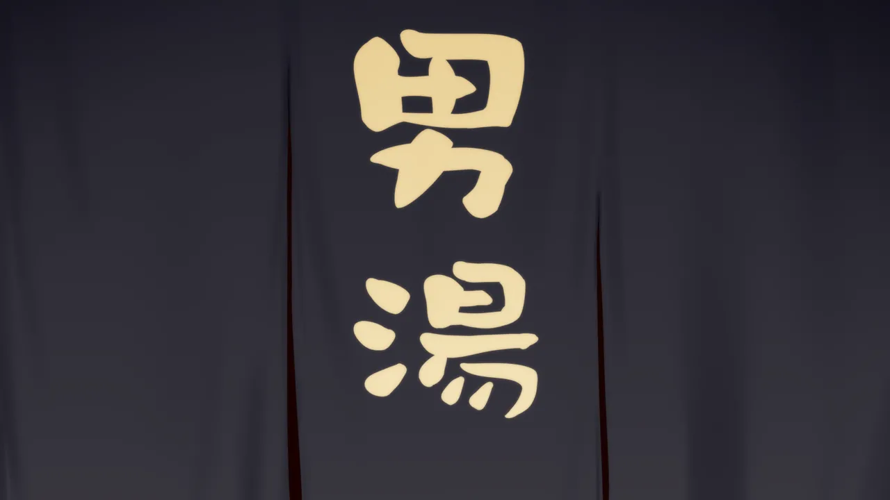 SHISAKU-29GOU page 5 full