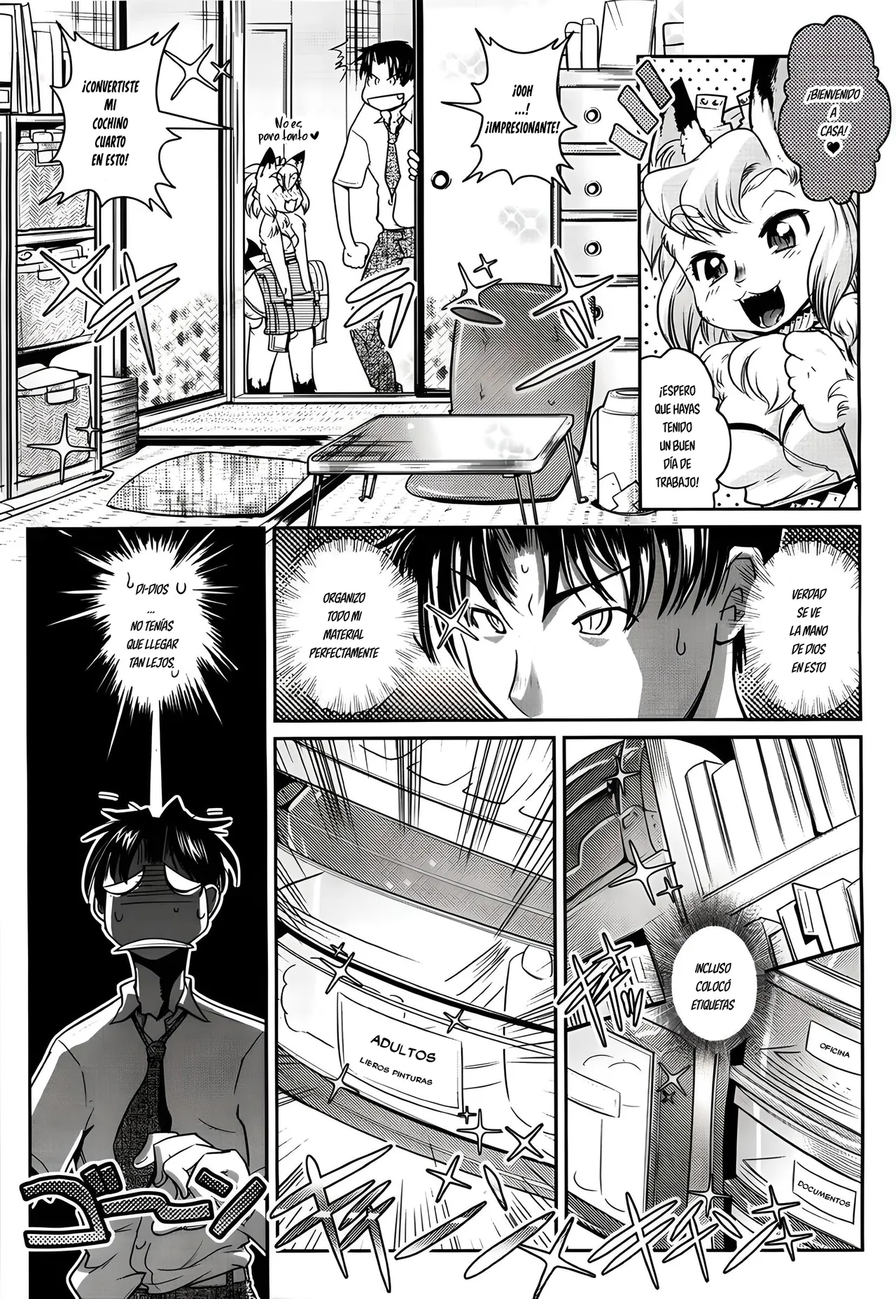 YELLOW★POP Ch. 1-2  =EES= page 10 full